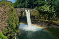 Hawaii Private Tour Waipio Valley and Volcanoes thumbnail 4