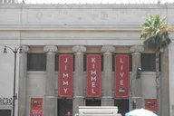 Hollywood Self-Guided Walking Tour thumbnail 4