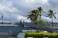 Waikiki Pearl Harbor Trolley Shuttle thumbnail 6