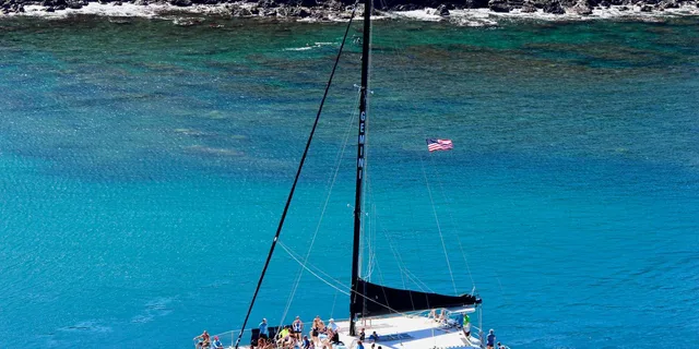 Maui Snorkeling and Sailing Adventure - Image 2