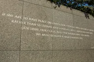 Washington D.C. Virtual Tour of Martin Luther King Memorial thumbnail 4